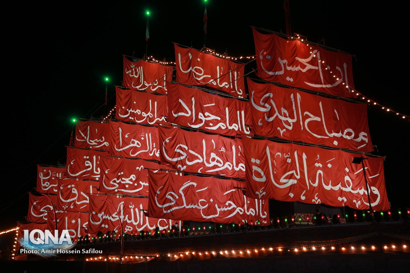 محرم شهر تهران زیر سایه باب‌القبله حضرت عباس(ع) و رواق دارالذکر