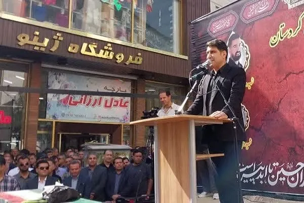 ضرورت حفظ وحدت و انسجام ملی
