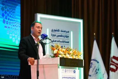 افتتاحیه مرحله نهایی چهاردهمین مسابقات مناظره دانشجویان در اصفهان