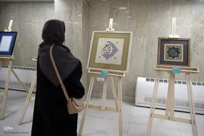 افتتاح نمایشگاه هنر‌های قرآنی قلم