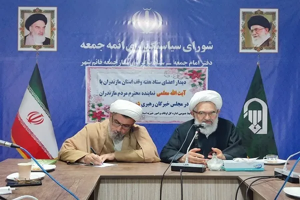 اعلام ضرب‌العجل برای تعیین‌تکلیف ساختمان امامزاده یوسف‌رضا(ع) قائم‌شهر