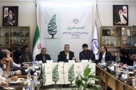 نشست خبری سی و هشتمین سالروز تاسیس جهاد دانشگاهی