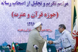 مراسم تکریم و تجلیل از اصحاب رسانه حوزه قرآن و عترت
