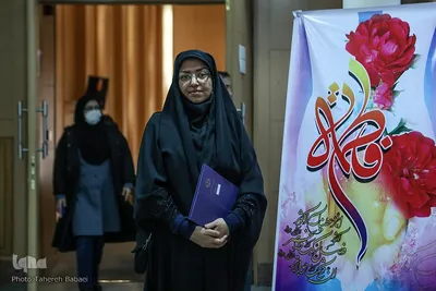 مراسم تجلیل از بانوان قرآنی وزرت نیرو