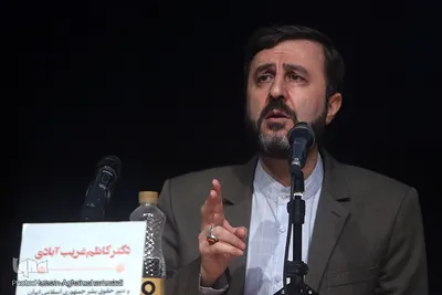 کاظم غریب آبادی، معاون امور بین الملل قوه قضائیه