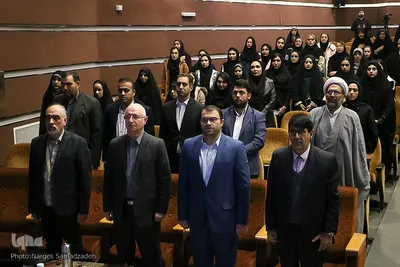 همایش بین المللی «آینده فردا، آینده فلسطین» در دانشگاه اصفهان