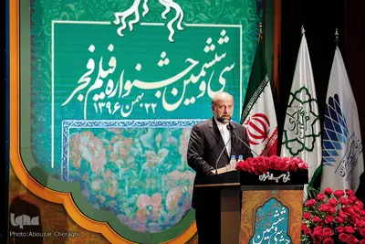محمدمهدی حیدریان در اختتامیه جشنواره سی و ششم فیلم فجر