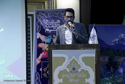 همایش «مربیان حفظ قرآن کریم» یزد