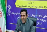 اعلام ویژه‌برنامه‌های اداره ارشاد کهگیلویه‌وبویراحمد در دهه فجر