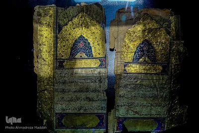 نمایشگاه قرآن و ادعیه خطی در شیراز