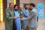 اختتامیه چهل و سومین دوره مسابقات سراسری قرآن کریم کارکنان نیروی هوایی ارتش جمهوری اسلامی