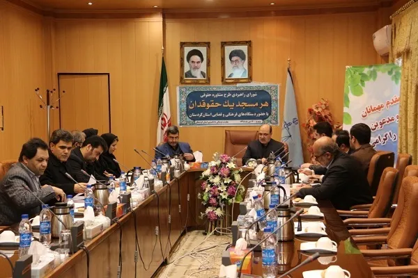 آغاز طرح «هر مسجد یک حقوقدان» در استان کردستان