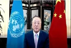 中国代表重申反对美国要求启动对伊朗“快速恢复制裁”机制