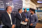 اختتامیه بخش آفرینش‌های ادبی سوگواره ملی ادبی هنری شاهچراغ(ع)‎