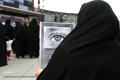 مراسم روز عفاف و حجاب در میدان امام حسین (ع)