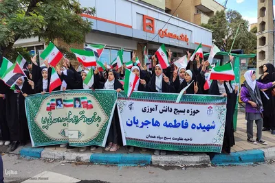 راهپیمایی حماسی مردم دارالمومنین و دارالمجاهدین همدان در یوم‌الله ۱۳ آبان‎
