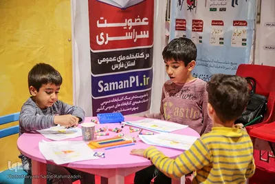 آخرین روز نمایشگاه قرآن و عترت شیراز