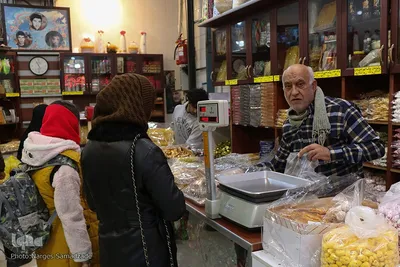 خرید شب یلدا