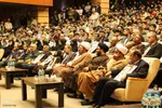 اجلاسیه ۵۷ شهید دانشجو معلم چهارمحال و بختیاری
