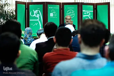 نشست «منطق گفت‌وگو در اندیشه امام موسی صدر»