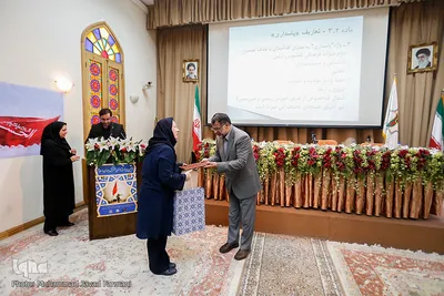 همایش بین‌المللی «اربعین میراث معنوی مشترک ملل جهان اسلام»