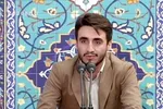 تلاوت آیاتی از سوره انفال با صدای سیدمصطفی حسینی + فیلم