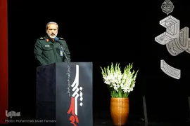 سردار محمد یزدی، فرمانده سپاه محمد رسول الله (ص) تهران بزرگ در چهارمین بزرگداشت سردار شهید حسین همدانی