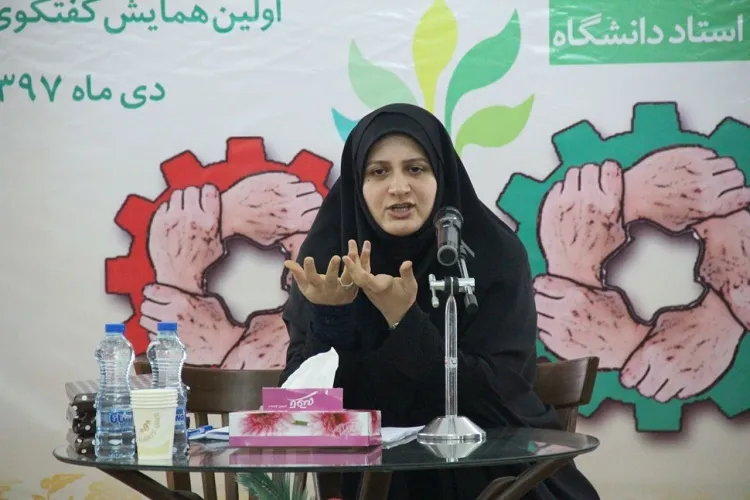 عدالت مبنای اقتصاد اسلامی است؛ نه مساوات