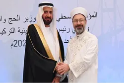 Turkish Umrah Pilgrims No More Need COVID-19 Requirements: Saudi Arabia