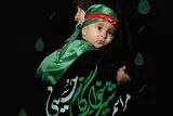 همایش «شیرخوارگان حسینی(ع)» در کرمانشاه برگزار می‌شود