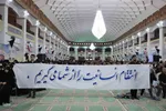 مراسم بزرگداشت شهدای اقتدار آذربایجان شرقی