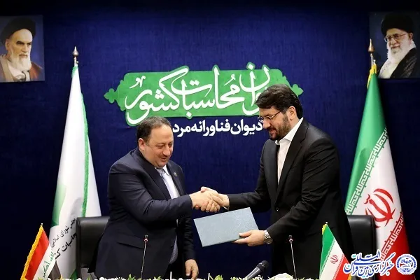 پیشنهاد بذرپاش برای تشکیل سازمان دیوان محاسبات کشور‌های اسلامی