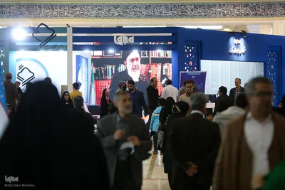 روز چهارم سی و یکمین نمایشگاه قرآن کریم