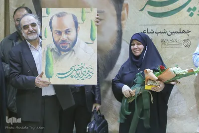 پاسداشت زنده یاد ابوالفضل سپهر