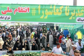 مشایه غدیر و حمایت مردم خوزستان از عملیات وعده صادق ۳