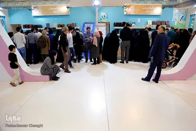 آخرین روز بیست و ششمین نمایشگاه قرآن کریم