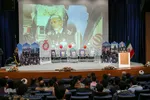 یادواره شهدای گمنام دانشگاه شیراز