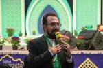 محفل قرآنی هم قسم‎‎