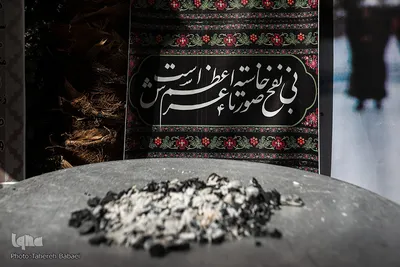 مراسم افتتاح بزرگترین موکب و خوان احسان حسینی