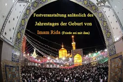 Festveranstaltung anlässlich des Jahrestages der Geburt von Imam Rida (a.s) in Jakarta