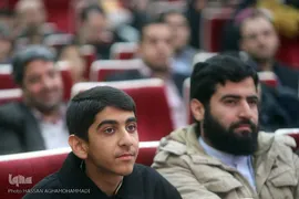 افتتاحیه مسابقات قرآن منطقه ۳ قوه قضائیه