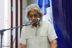 آیین رونمایی از جشنواره ملی عکس خانه در تبریز‎‎