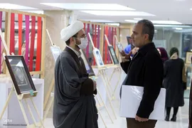 افتتاح نمایشگاه هنر‌های قرآنی قلم