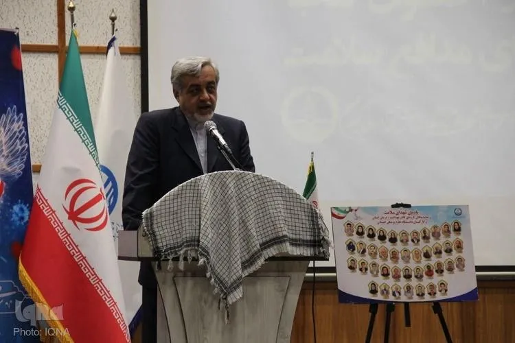 مطالعه و آگاهی ریشه توسعه هر کشور است
