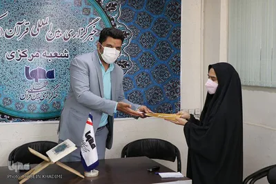 تقدیر سرپرست معاونت اجتماعی دادگستری استان مرکزی از سردبیر ایکنا