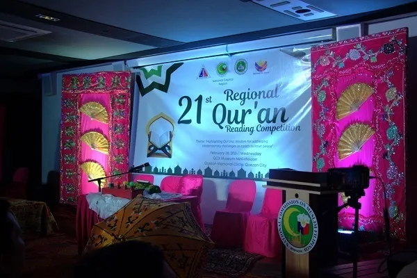 Nagpunong-abala ang Metro Manila ng Ika-21 Rehiyonal na Paligsahan sa Quran