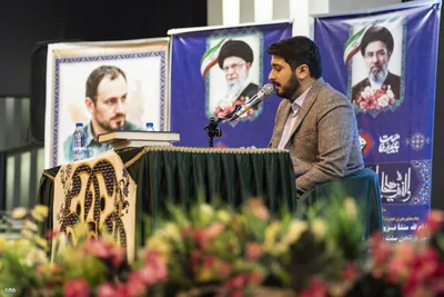 چهل و نهمین دوره مسابقات سراسری قرآن کریم - کرج
