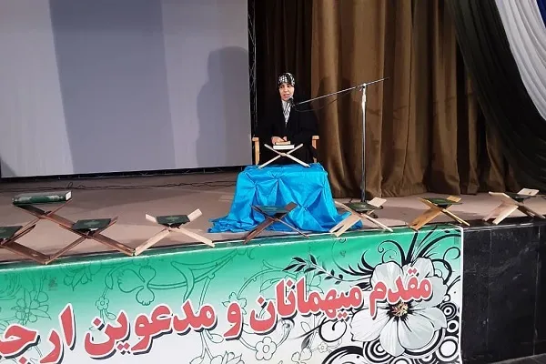 صرفه‌جویی در فعالیت‌های قرآنی زیبنده نیست