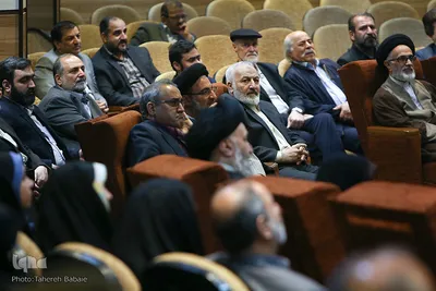مراسم رونمایی از کتاب‌های «شرح و تفسیر نهج‌البلاغه» و «حکمت علوی» اثر اسماعیل منصوری لاریجانی
