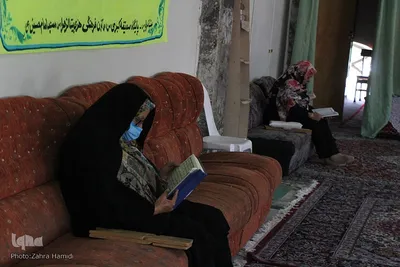 جزء خوانی بانوان _ بیرجند